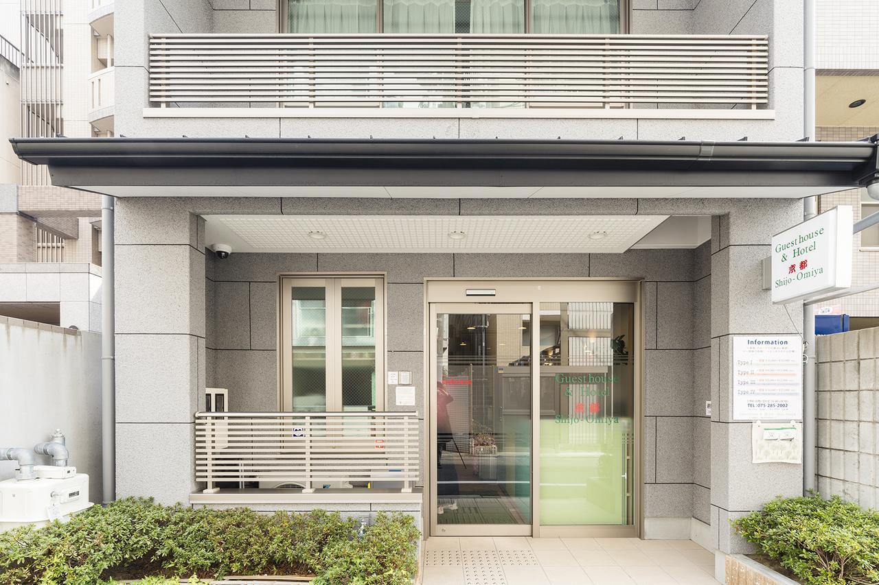 Shijo Omiya Guesthouse And Hotel Kyoto Eksteriør bilde