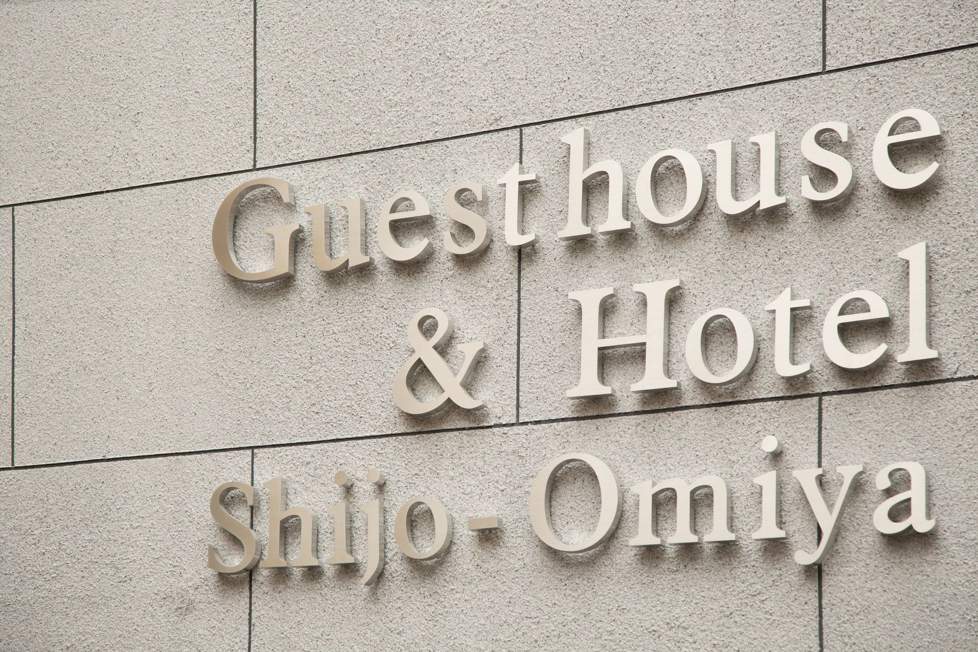 Shijo Omiya Guesthouse And Hotel Kyoto Eksteriør bilde